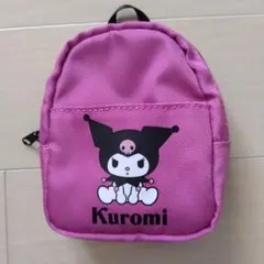 ちょび♪プロフ必読様 リクエスト 2点 まとめ商品