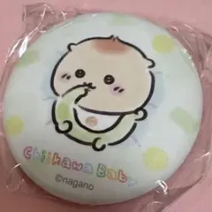 ちいかわベビー　くりまんじゅう　アクリルスタンド　缶バッジ　ガチャガチャ