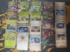 ポケモンカード　タケルライコex デッキパーツ　シアノ　アカマツ　オーガポン