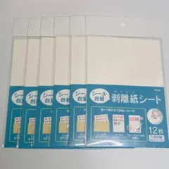 Item thumbnail for item 4bf030e3-3015-4c85-9d5f-05bebf8a9438