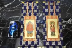 Item thumbnail for item 657760ab-48d6-4f48-8e49-ebeed7f9a72f