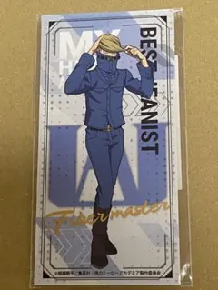 僕のヒーローアカデミア ベストジーニスト ステッカー