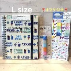 ロルバーンダイアリー　L レベルアップ　ブルー　オマケ付❣️ デコスタンプ　シールのサムネイル