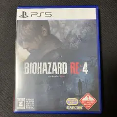 PS5 バイオハザード RE:4 通常版