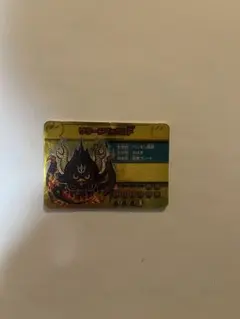 ペンギンの問題 プレート サターンベッカムF 他 ゴールドプレート 金