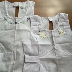 刺繍入りホワイト割烹着 80cm 袖なし　　2枚セット　レトロ