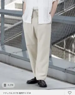 JOURNAL STANDARD ブッチャー 1プリーツスラックス S