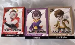 CR GIGO フィギュア 3種セット