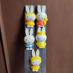 ミッフィー(昭和版)マグネット 5体セット・新品未使用