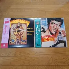 TV洋画テーマ 決定盤アクション映画のすべて レコード TV洋画テーマ 決定盤アクション映画のすべて レコード - メルカリ