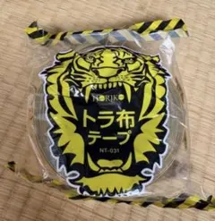 HORIKO トラ布テープ NT-031 50mm×25m 30巻入 - メルカリ