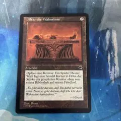 mtg ミドルスクール　プロスブルームパーツ mtg ミドルスクール プロスブルームパーツ