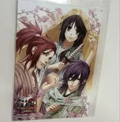 薄桜鬼 銀星ノ抄 ステラセット 特典小冊子 - メルカリ
