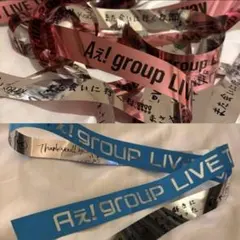 Aぇ　銀テープのサムネイル