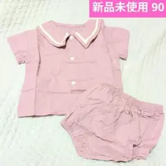 薄ピンク 襟付きシャツとショートパンツ セット 90