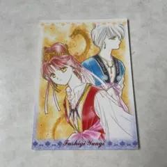 あやん様 リクエスト 2点 まとめ商品