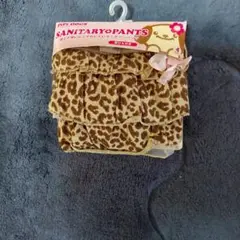 Item thumbnail for item ff71c0d3-3ad2-4da7-b07d-98ce9d23f525