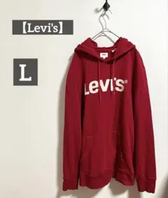 【Levi's】リーバイス メンズ ロゴ パーカー L カンガルーポケットのサムネイル