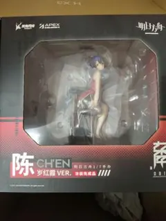 アークナイツ チェン 歳紅霞VER. 1/7 完成品フィギュア[APEX]