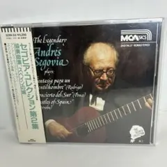 2026年最新】アンドレス・セゴビアの人気アイテム - メルカリ