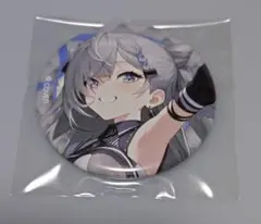 Item thumbnail for item fbd0231e-2894-40e3-954b-e9889ef9d3f5