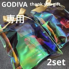 GODIVA プチギフト　thank youギフト　2セット　③