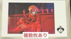 Knight A 騎士A ランダム フォトカード ばぁう
