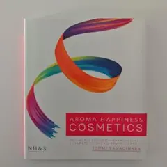 AROMA HAPPINESS COSMETICS