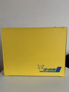 Item thumbnail for item d3aec9bb-97e6-45e4-bde1-13515c15cd82