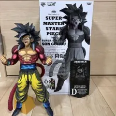 SMSP ドラゴンボール 孫悟空 サイヤ人4 D賞 半券付き - メルカリ