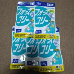 DHCフォースコリー20日分80粒 - メルカリ