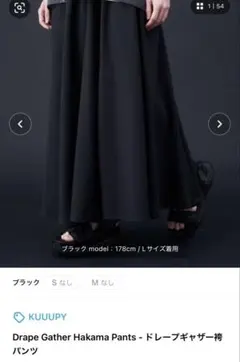 Item thumbnail for item 727761f7-9147-4ef9-9973-26920f35b47b