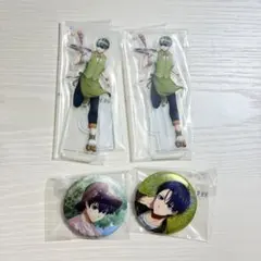 一番くじ　ブルーロック　潔　缶バッジ　アクスタ