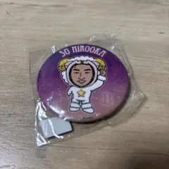 2025年最新】☆断捨離中☆の人気アイテム - メルカリ