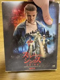 新品未開封】ストレンジャー・シングス シーズン3 レコード 完全生産