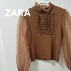 ZARA フリル付き長袖トップ シースルー ブラウン ガーリー 秋冬 レース