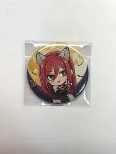 Item thumbnail for item 1d77b4b5-ba4f-45d6-9091-80be76089844