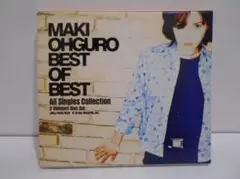 【2枚組】大黒摩季 BEST OF BEST CD ベストアルバム