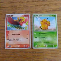 ホウオウ ミツハニー PROMO DPプロモーションカード 明治 meiji