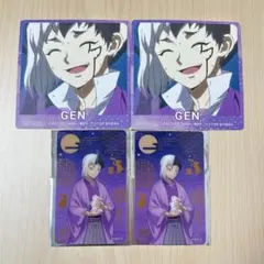 Dr.STONE ゲン　アモカフェ ビジュアルカード Dr.STONE アモカフェ ビジュアルカードA あさぎりゲン | Mercari