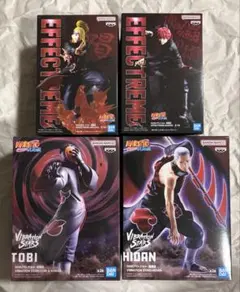 2025年最新】ナルト vibration stars 暁の人気アイテム - メルカリ