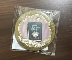 2025年最新】諸伏高明 缶バッジの人気アイテム - メルカリ