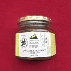 葱 ネギイチバン 170gのサムネイル