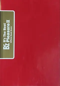 2026年最新】バンドスコア B'z Pleasure (Official Band Score)の人気