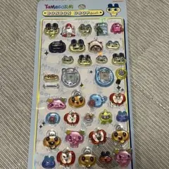 たまごっち ボンボンドロップシール