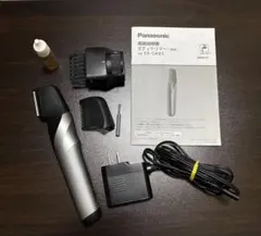 Panasonic メンズ ボディトリマー グルーミング ER-GK81-S - メルカリ