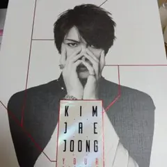 イ・ジュンギ クリミナル・マインド：KOREA DVD-BOX 1&2セット - メルカリ