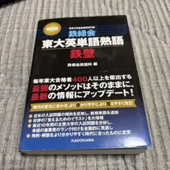 Nonyuki Amika様 リクエスト 2点 まとめ商品
