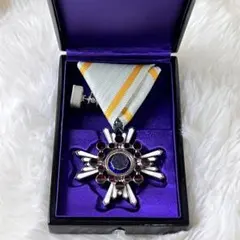 2025年最新】瑞宝 勲章の人気アイテム - メルカリ