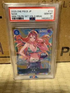 PSA10 ナミ 3rd Anniversary Set ワンピースカード - メルカリ